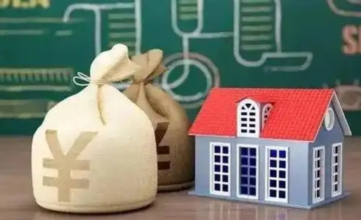 阿里没有理由怎么提取公积金（没有公积金提取这个选项是不是不能提取）